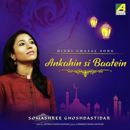 Diptarup Ghosh Dastidar Songs MP3 Download